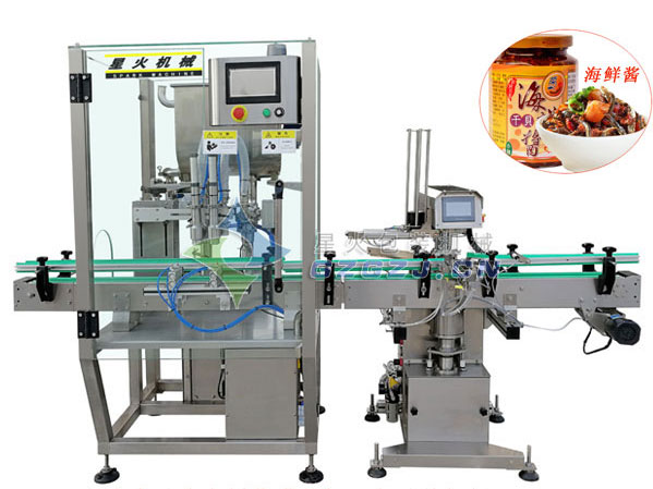 自动化海鲜酱灌装机设备-全自动虾酱灌装机生产线