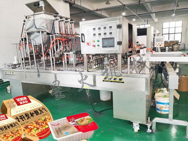 鱼香肉丝灌装封口机