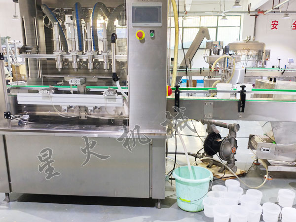 四川香菇酱灌装压盖生产线